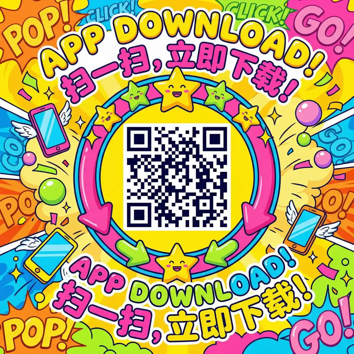 www.uuu54com 厂长信箱